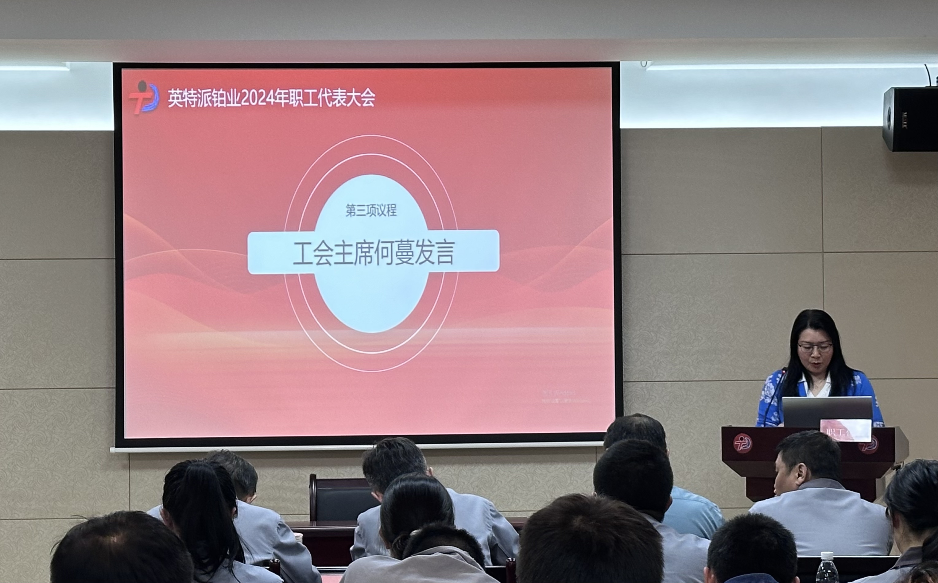 66615c7cc4386.jpg 66615c7cc4386.jpg