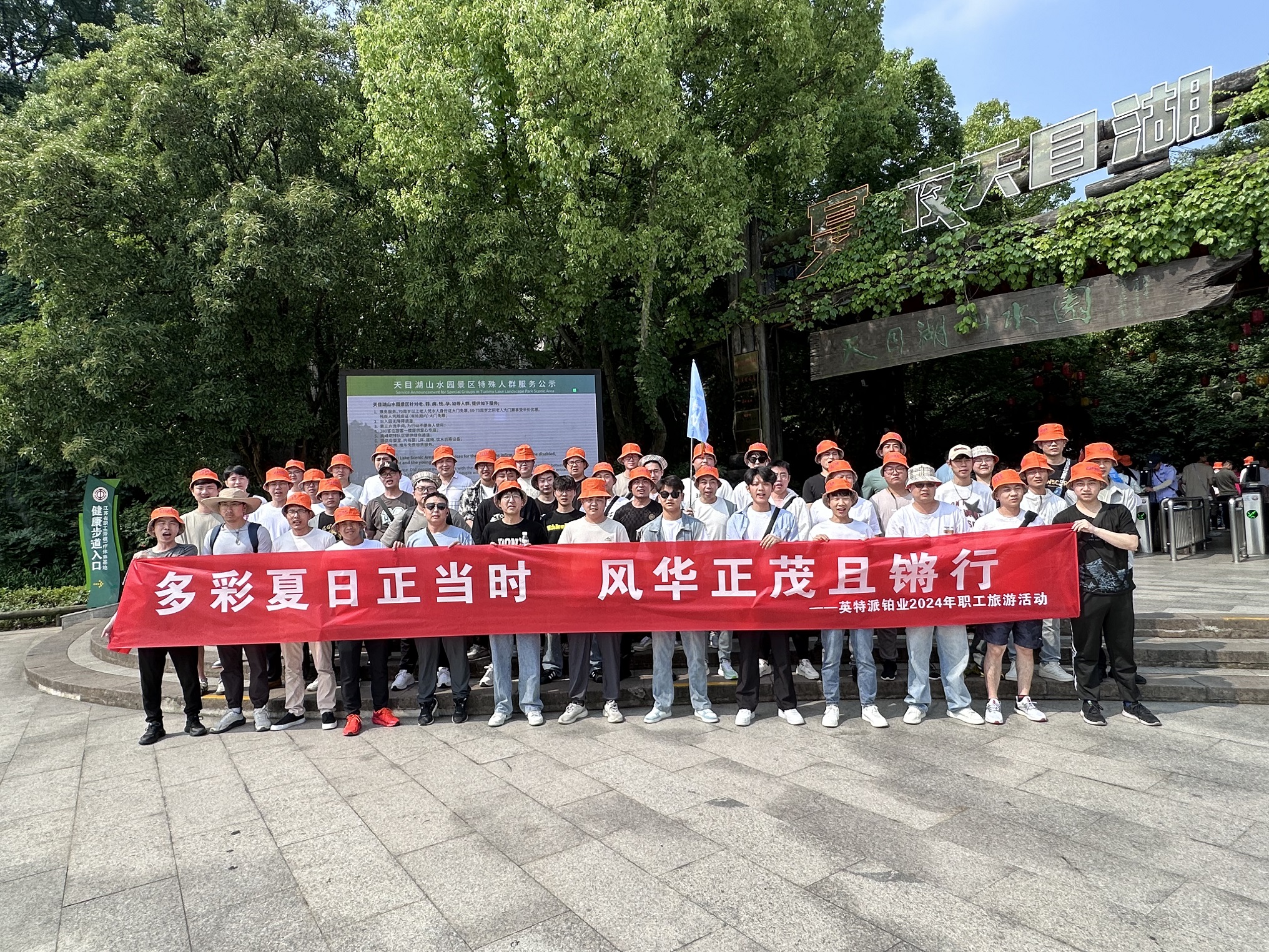 666fe040b9021.jpg 666fe040b9021.jpg