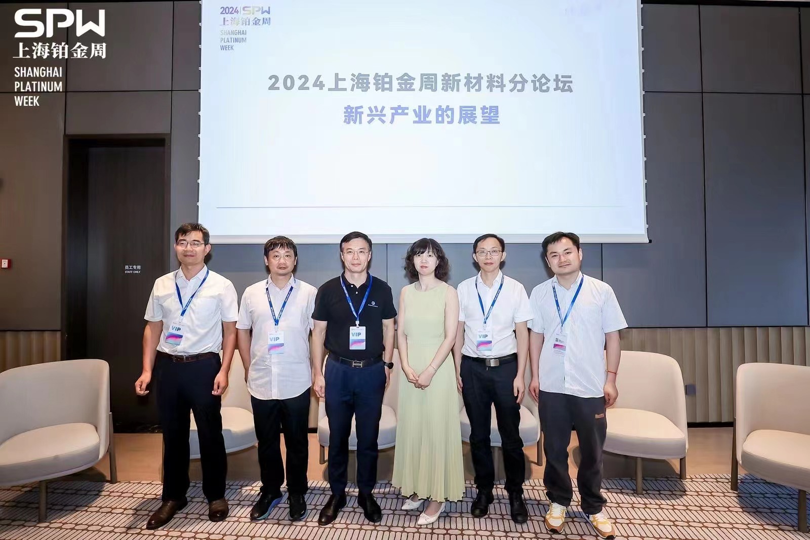 6690a888768be.jpg 27.jpg