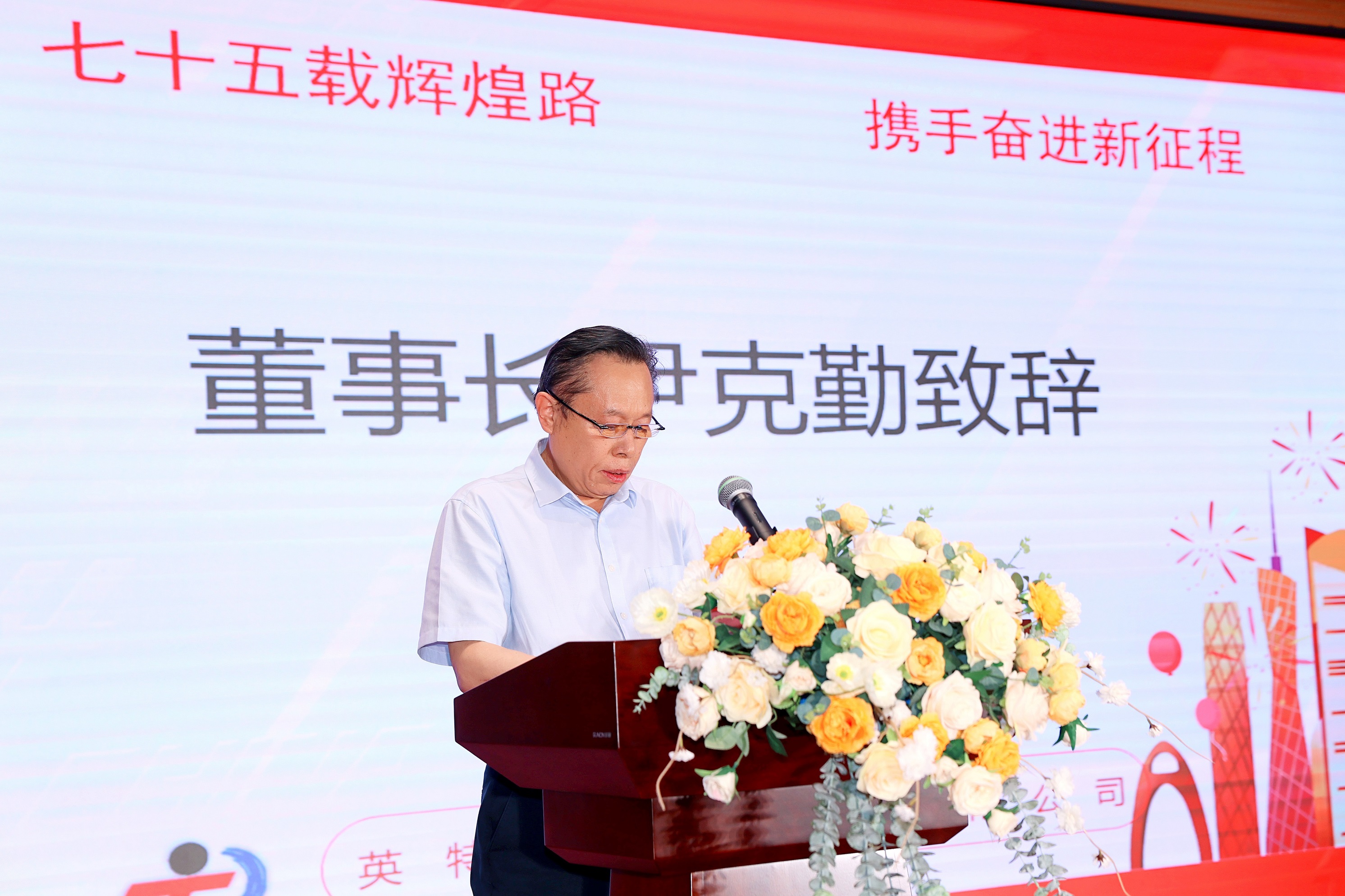 66fa16bf59f9f.jpg 66fa16bf59f9f.jpg