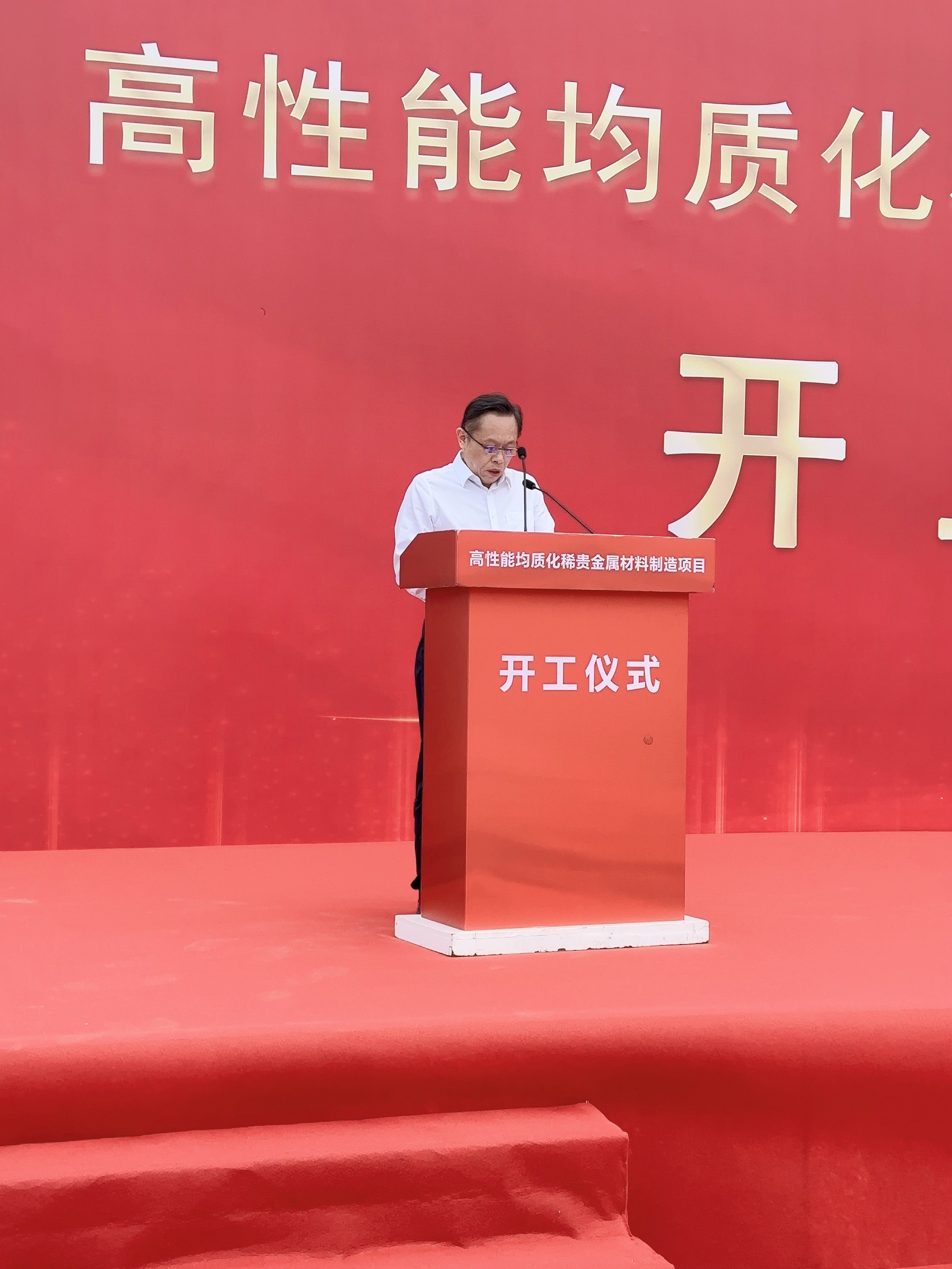 6854b507bf89f.jpg 6854b507bf89f.jpg